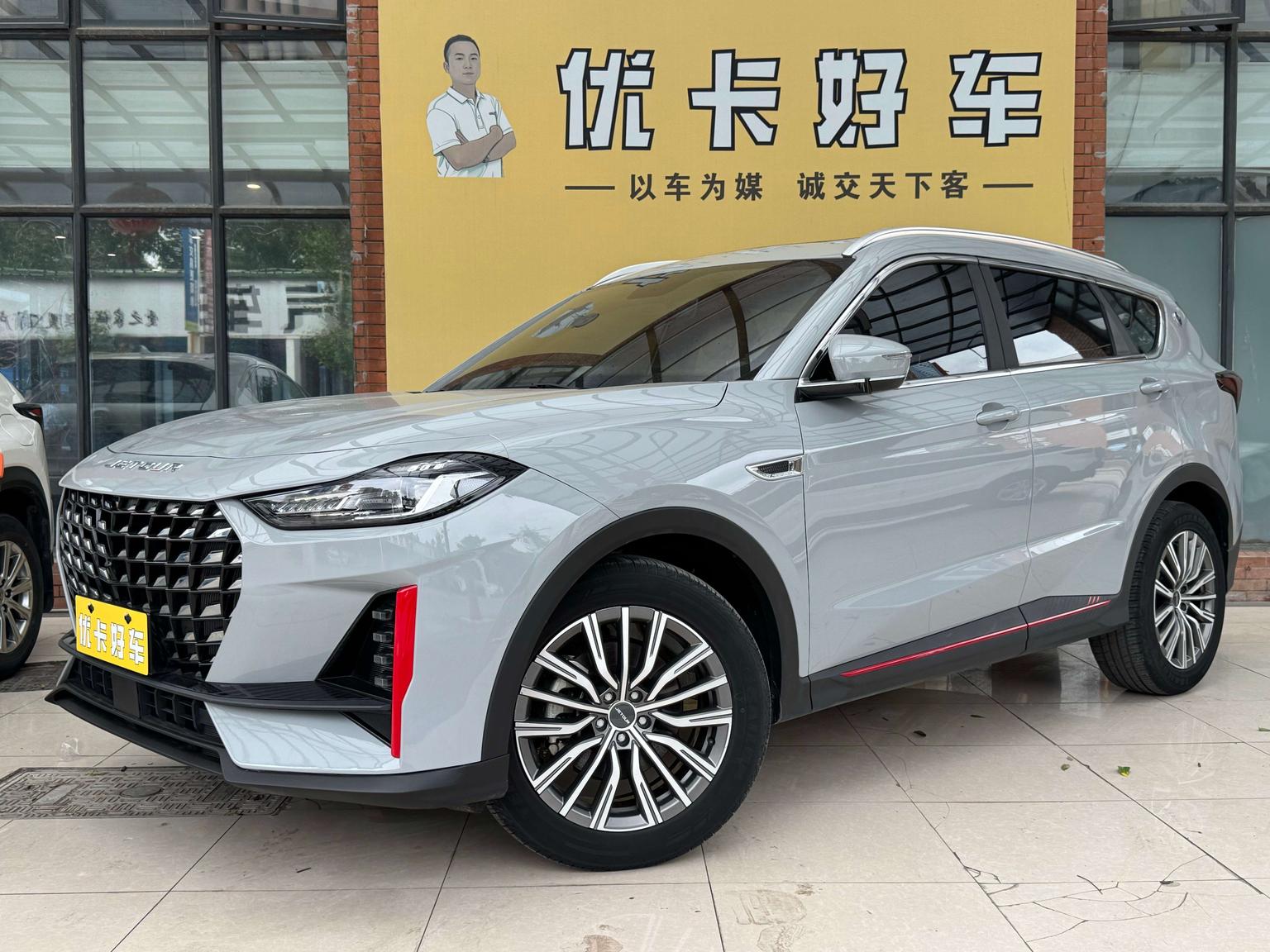Jetour X70 Comfort 5-Seat DCT 2024