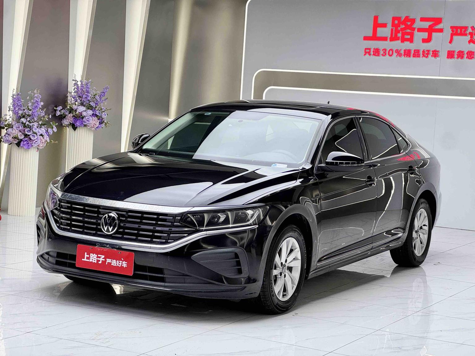 Volkswagen Passat 280TSI Business (1.4L) 2025