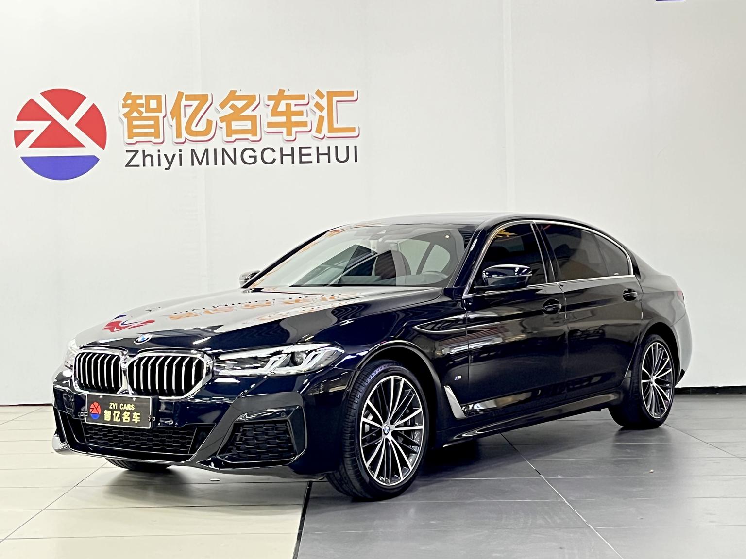BMW 5 Series Leading M Sport Package (2L) 2023