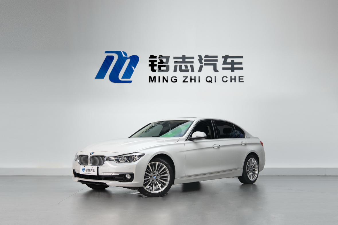 BMW Series-3 320Li Fashion 2019