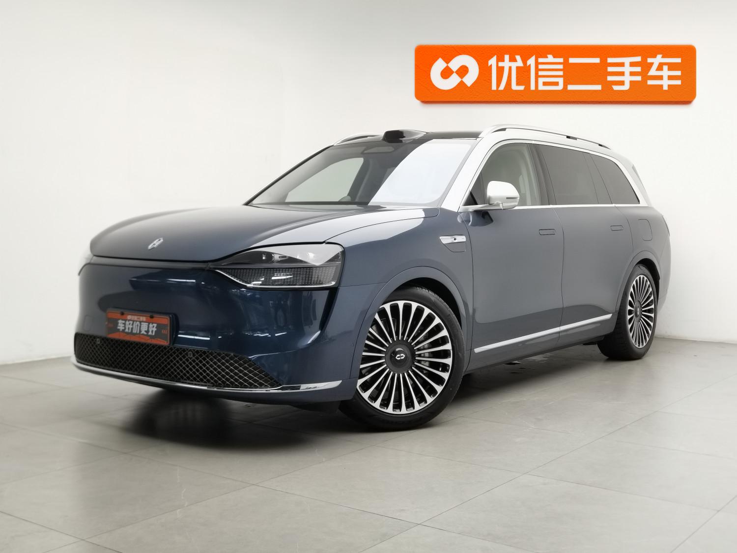 Aito M9 EV Ultra 5-Seater (3DD2) 2025