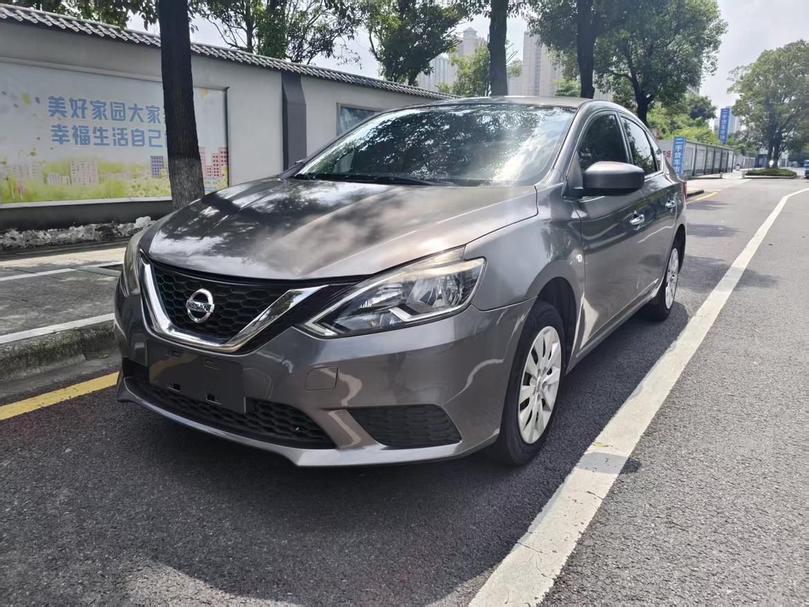Nissan Sylphy Classic 1.6 XE CVT Comfort CN6 2020