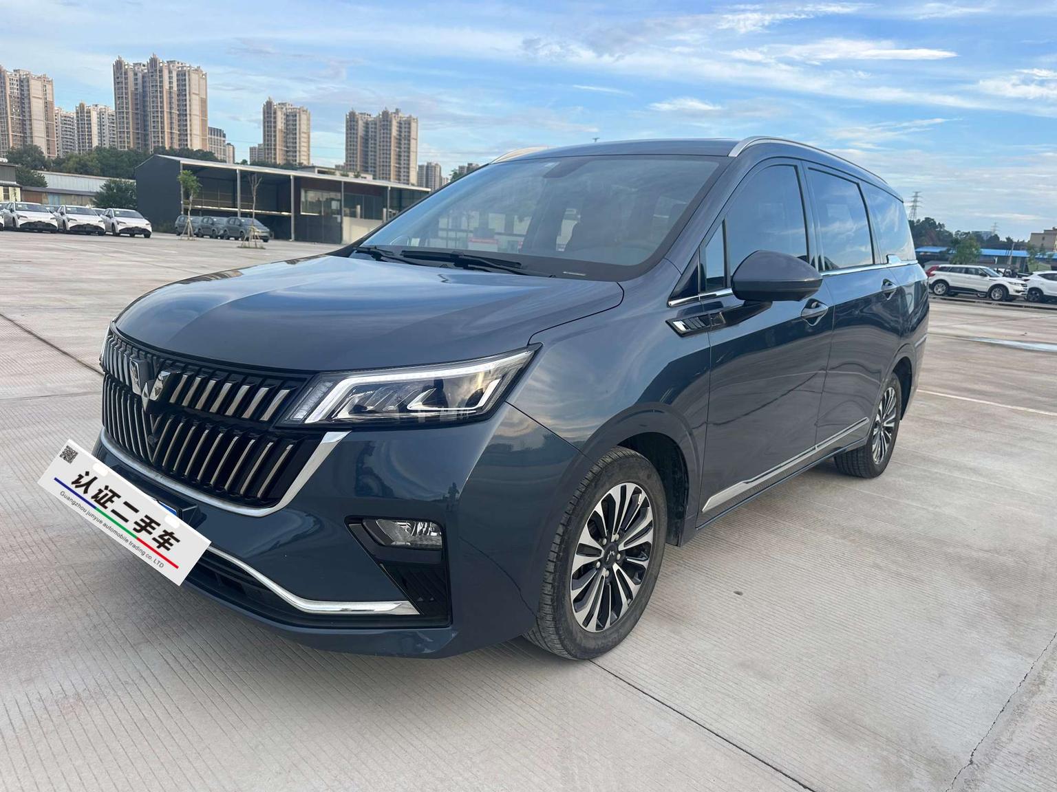 Wuling Jiachen Premium Flagship CVT 2022