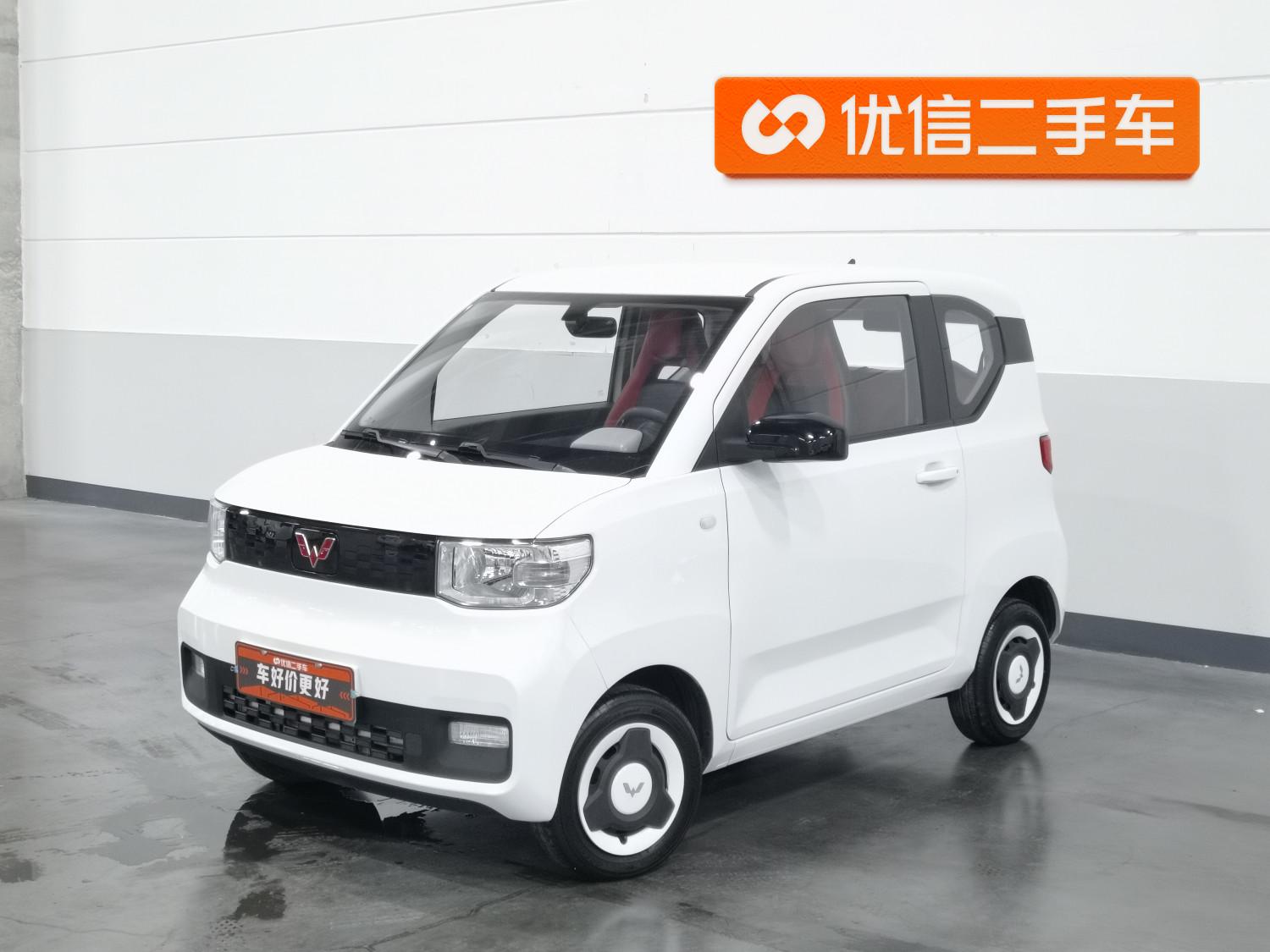 Wuling Miniev Easy Lithium Ternary 2022