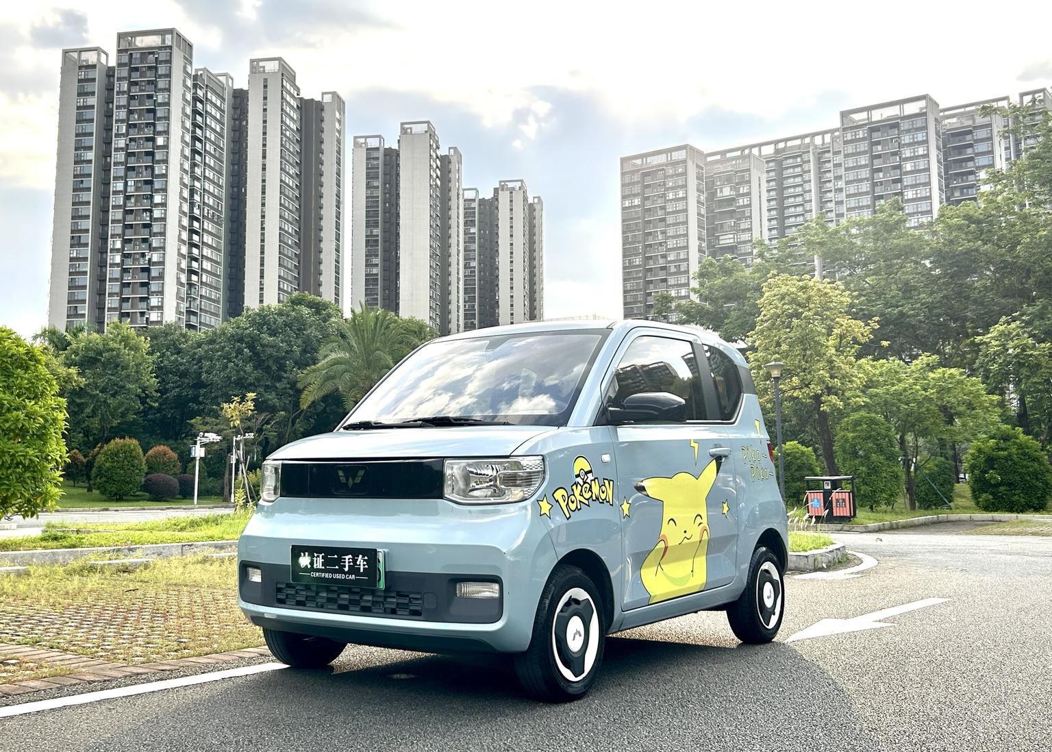Wuling Miniev Carefree NMC 2022