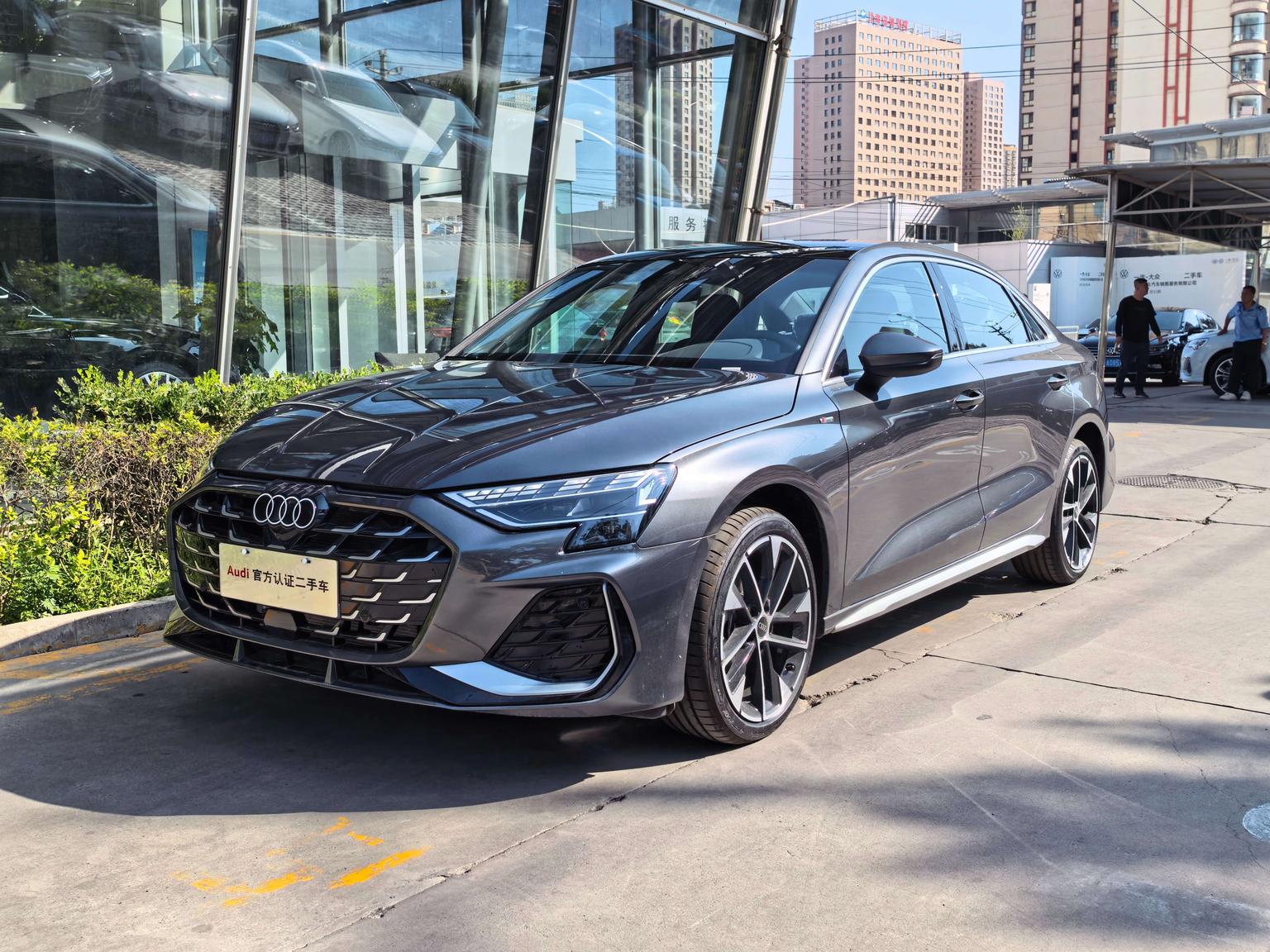 Audi A3 Feichi Delight 2026