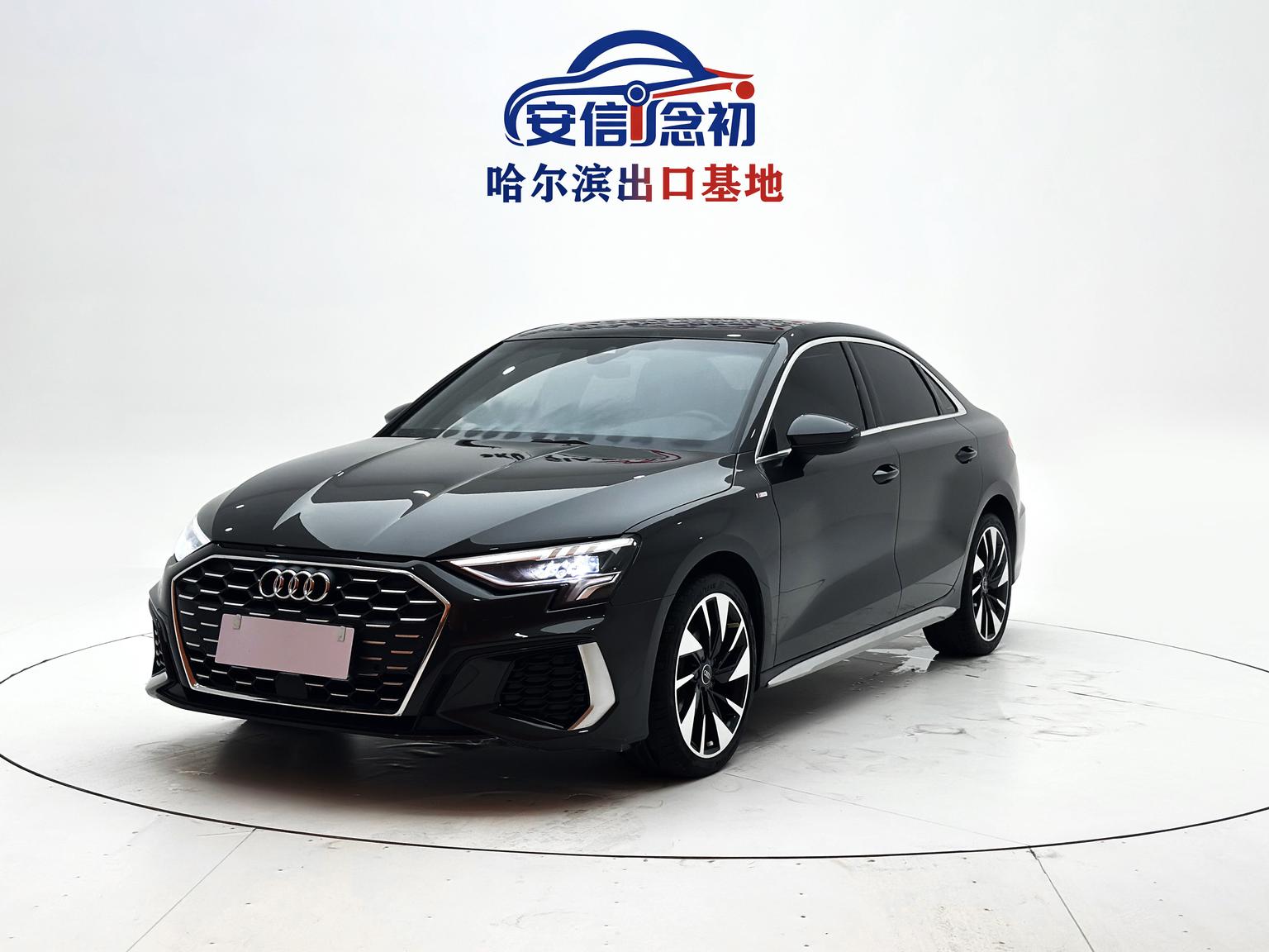 Audi A3 Fashion Comfort 2023