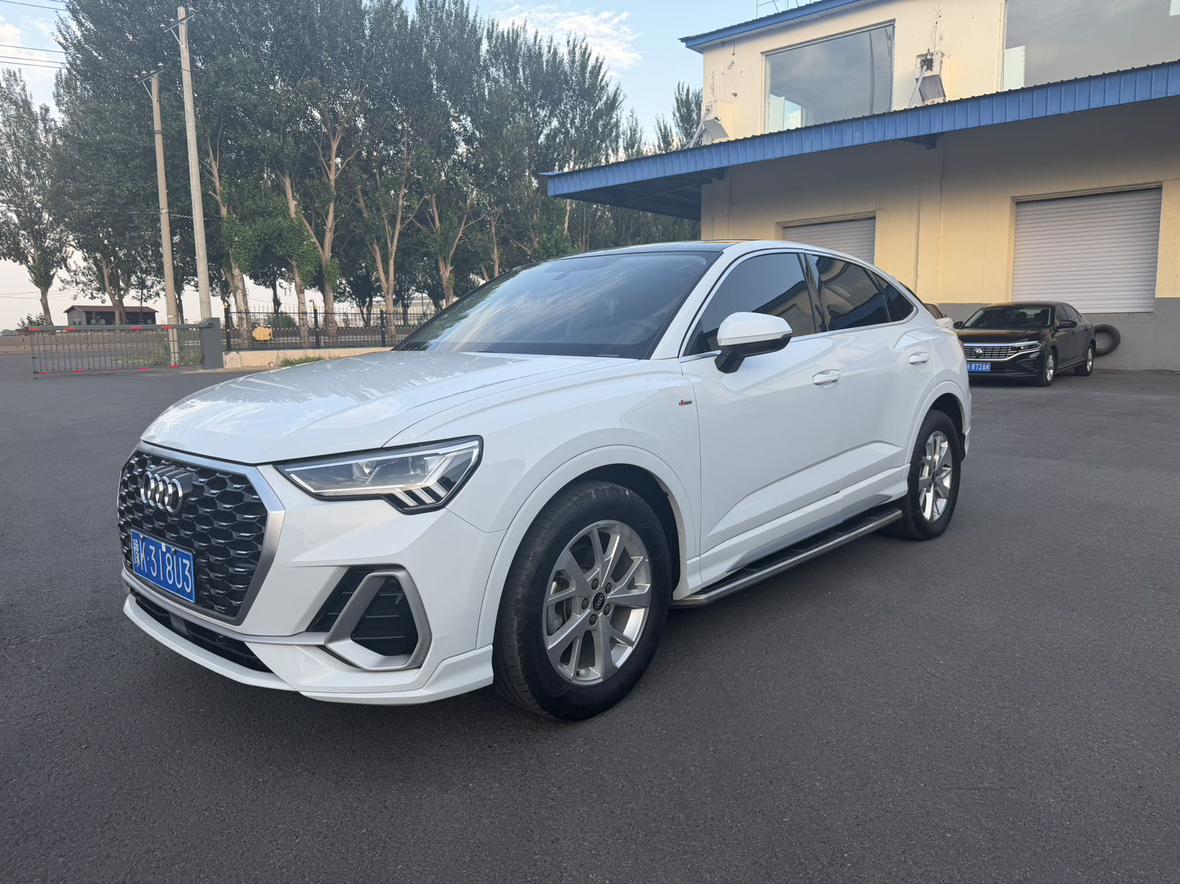 Audi Q3 Progressive 2022