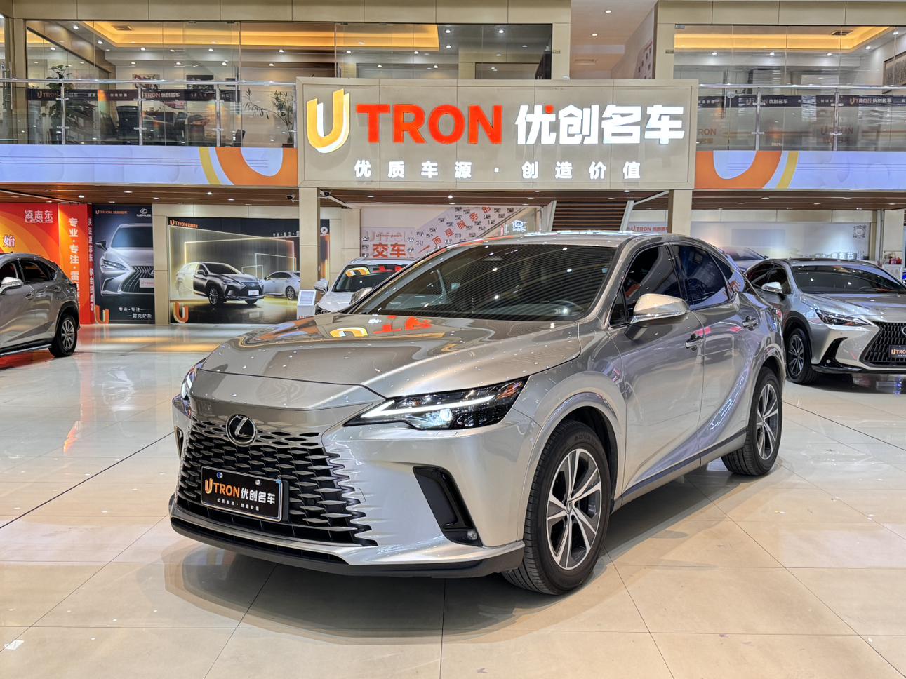 Lexus RX300 AWD Junxiang (2L) 2025