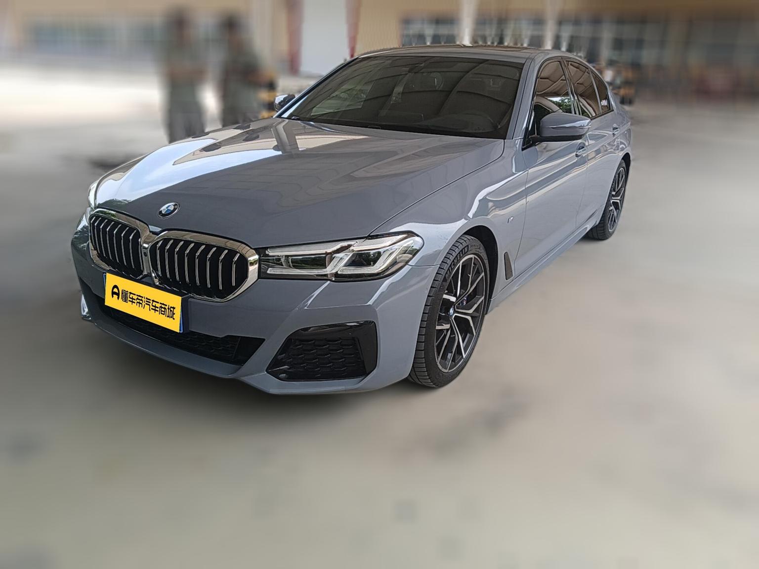 BMW 5 Series 530i Fashion Edition M Sport Package 2023
