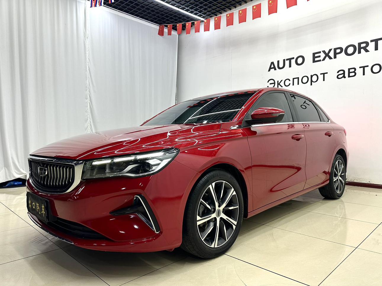 Geely Emgrand 4th Gen 1.5L CVT Noble 2022