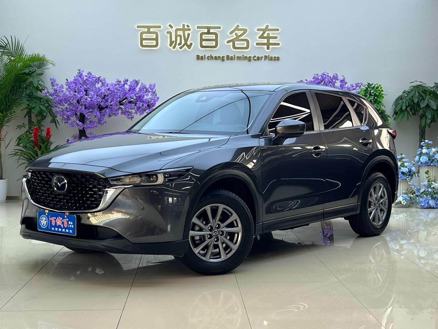Mazda CX-5 Automatic 2WD Smart Pro (2L) 2025