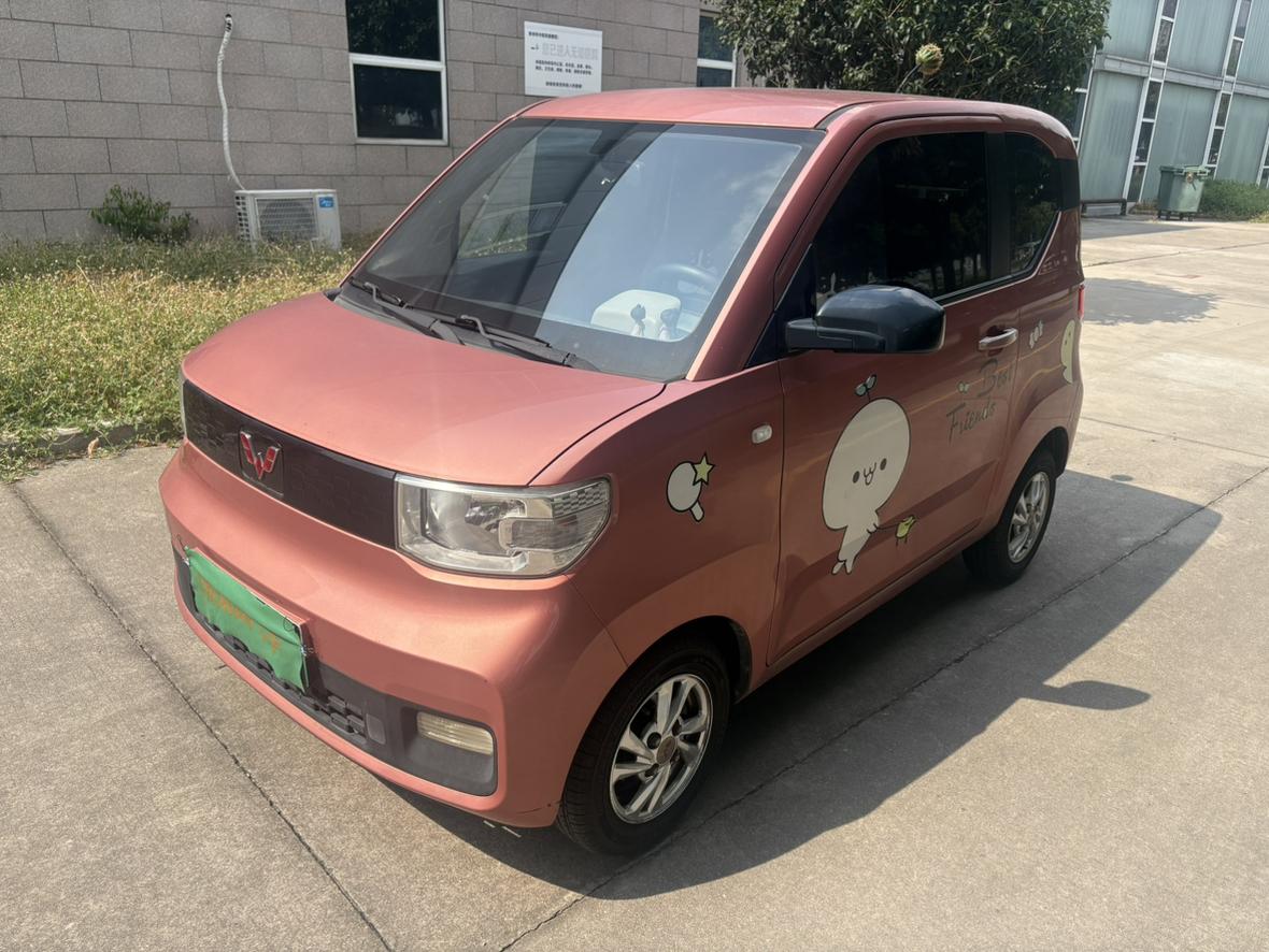 Wuling Miniev Delight NMC 2021