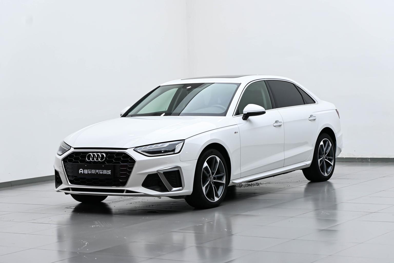 Audi A4L 40 TFSI Trendy Dynamic 2021