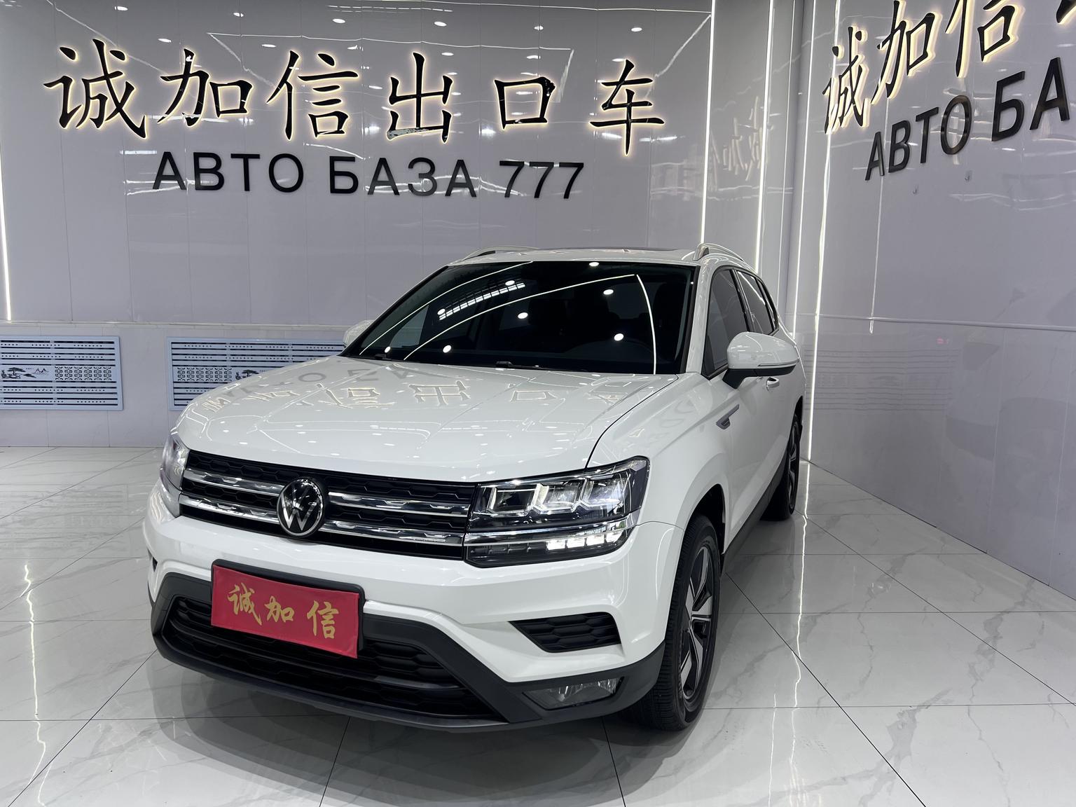 Volkswagen Tharu 280TSI Luxury 2WD 2022