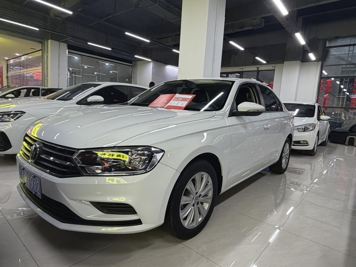 Volkswagen Bora 1.5L Auto Fashion (China VI) 2022