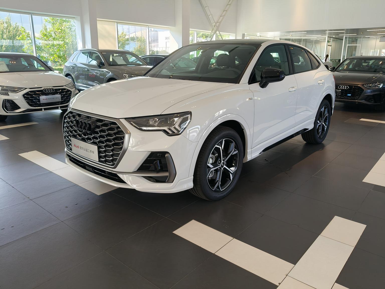 Audi Q3 40 TFSI Trendy 2024