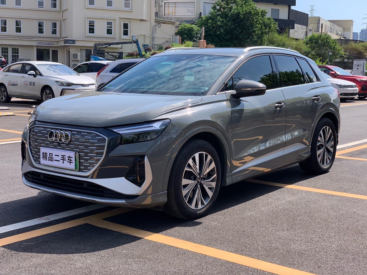 Audi Q4-E-Tron 40 e-tron Path 2024