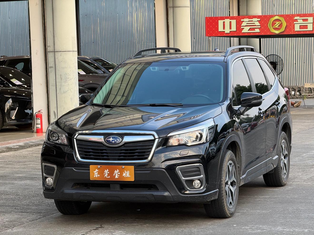 Subaru Forester 2.0i Luxury 2021