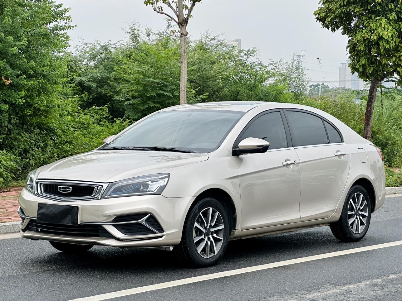 Geely Emgrand Upgrade Edition 2020