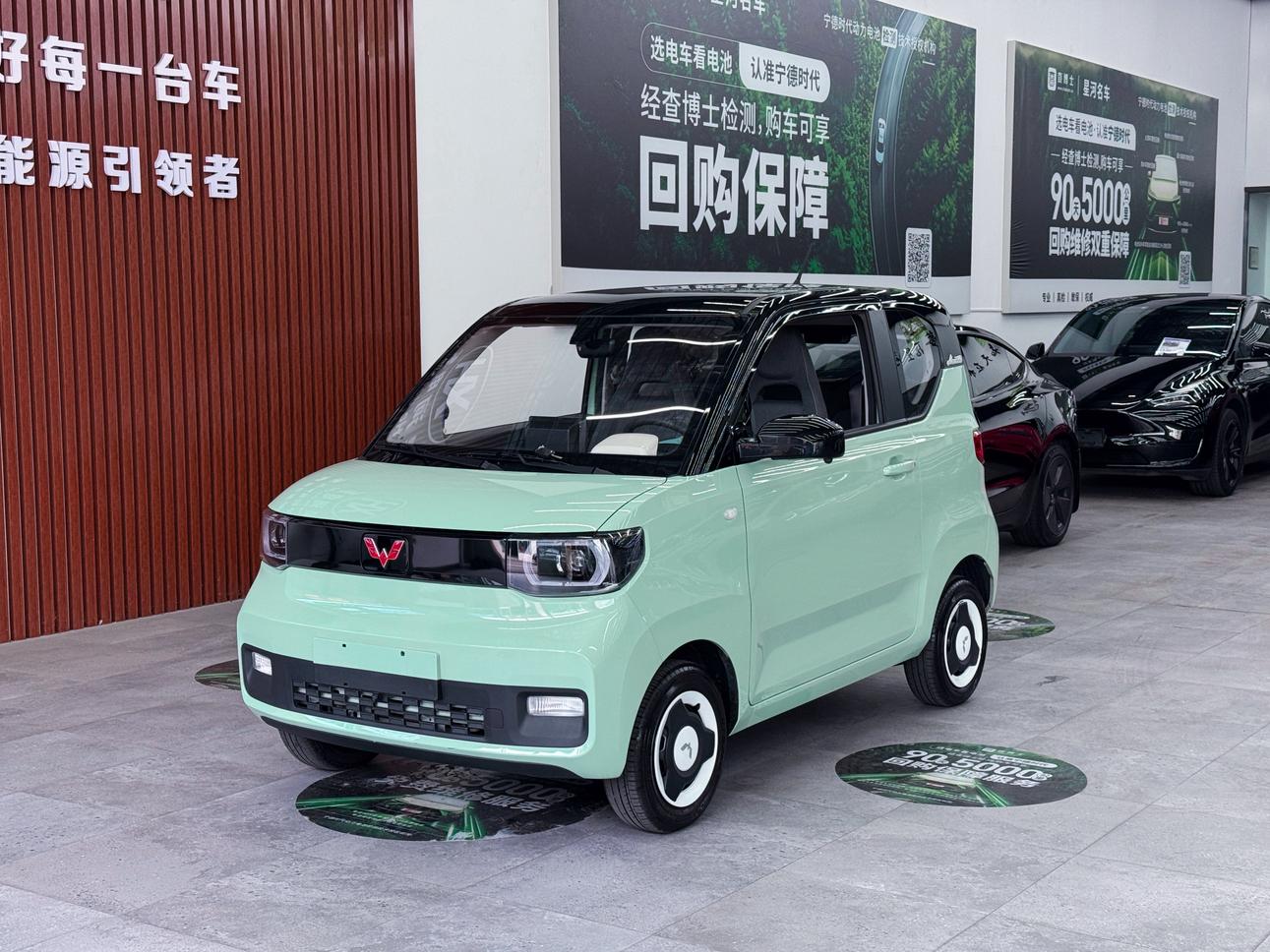 Wuling Miniev Macaron Sandwich Edition NMC 170km 2022