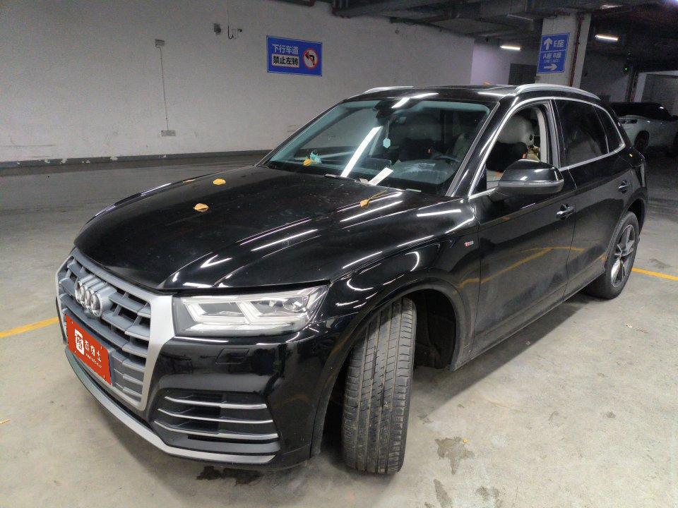 Audi Q5L 45 TFSI Exclusive Sport 2020