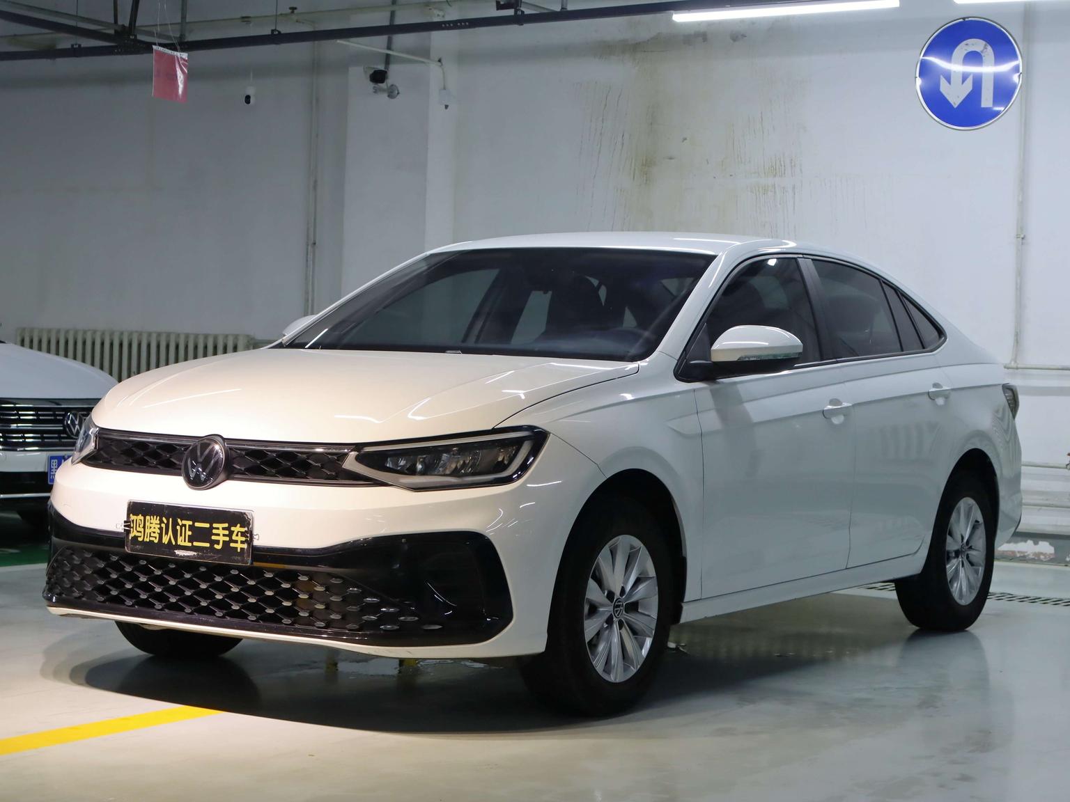 Volkswagen Lavida 1.5L Auto New Ease 2024