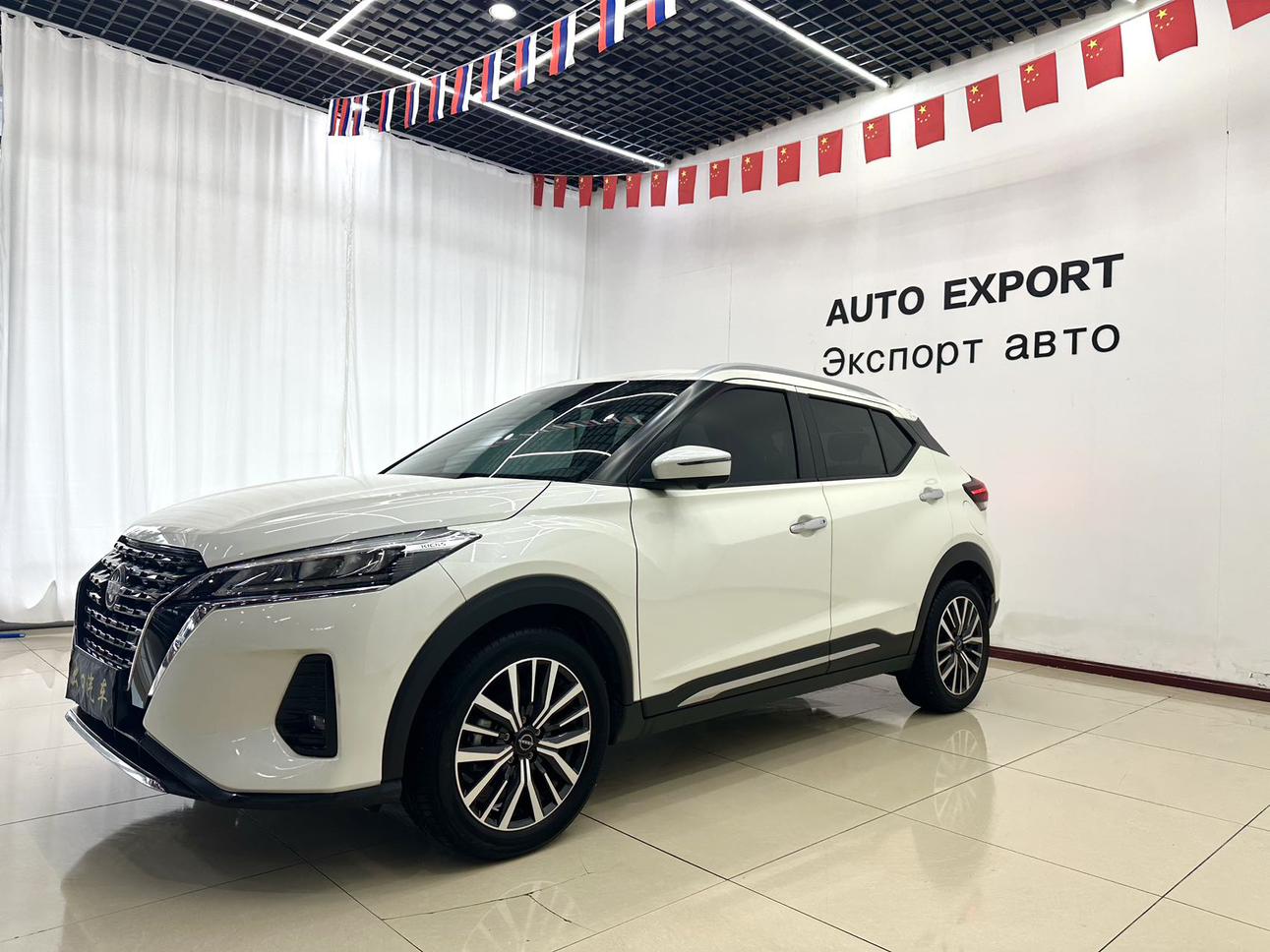 Nissan Kicks 1.5L Exhaustive Luxury 2023