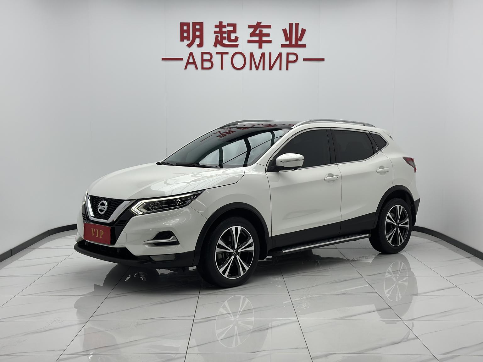Nissan Qashqai XV Premium Pro Luxury Navigation Edition 2022