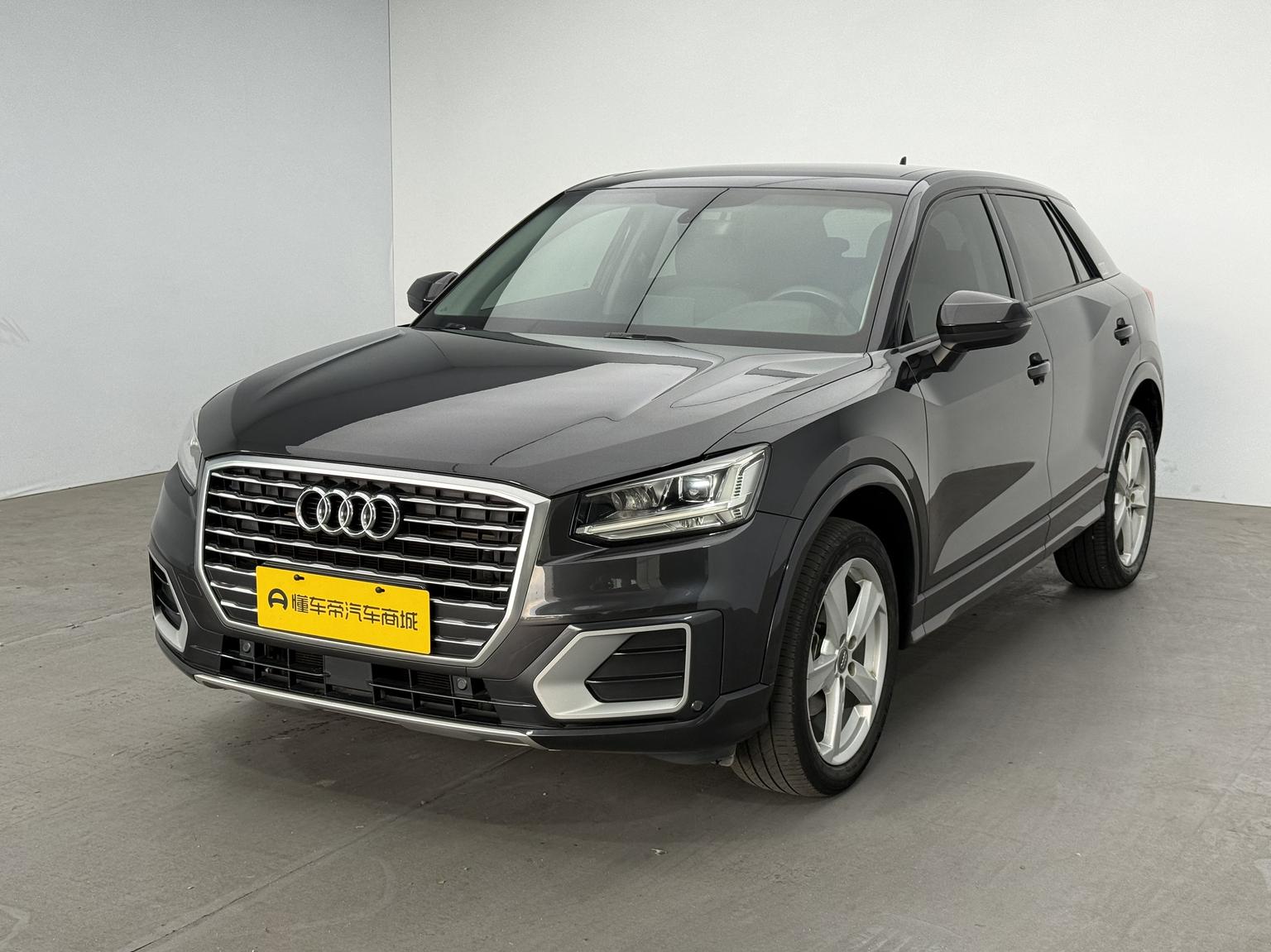 Audi Q2L Fashion Elegant (1.4L) 2021