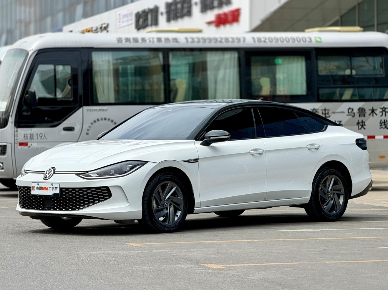 Volkswagen Lamando 280TSI DSG Xuanla 2024