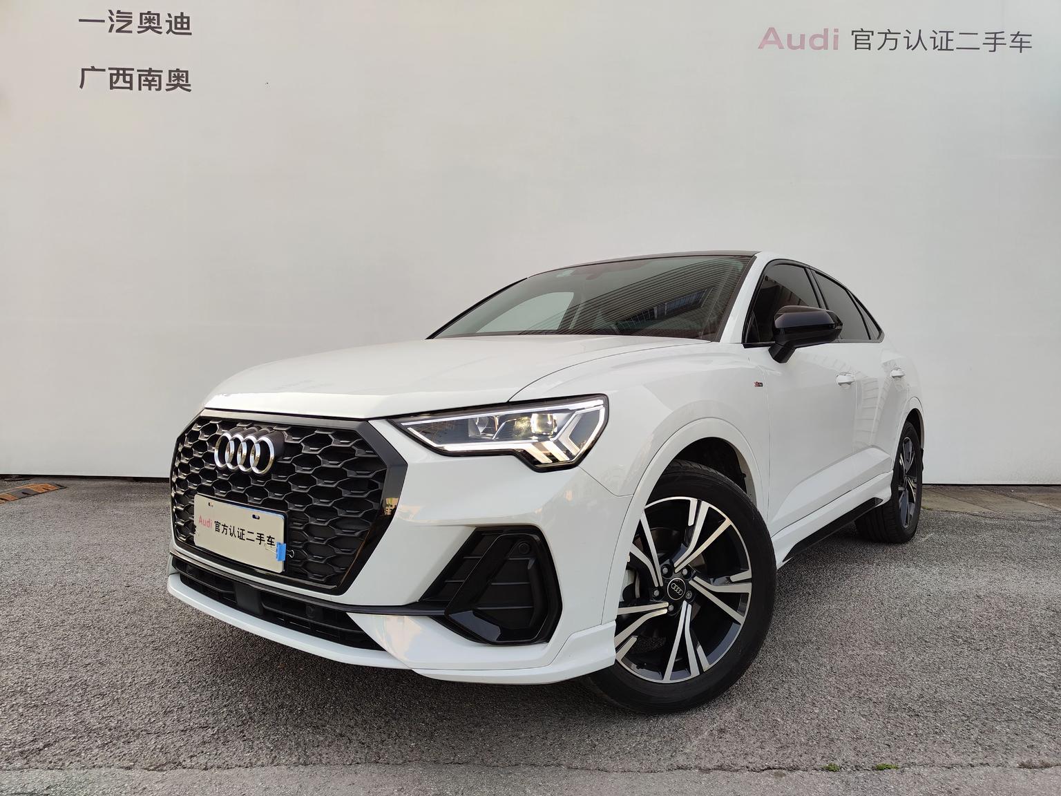 Audi Q3 40 TFSI Trendy 2023