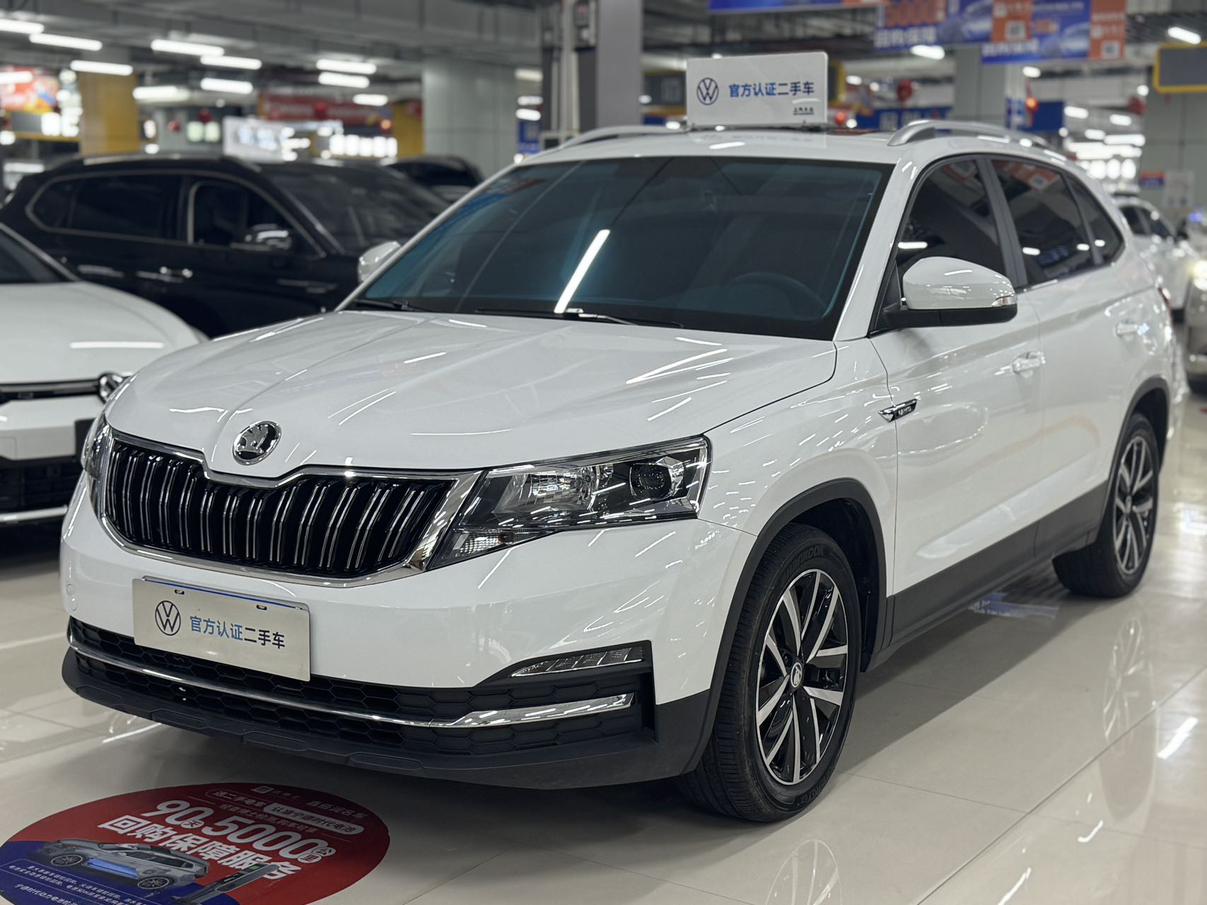 Skoda Kamiq 1.5L Auto Comfort 2023