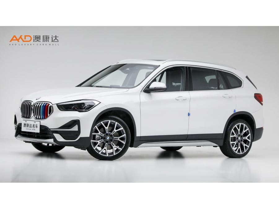 BMW X1 xDrive25Li Exclusive (2L) 2022