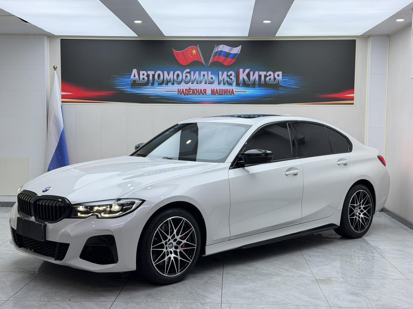 BMW Series-3 320i Sport Package (2L) 2022