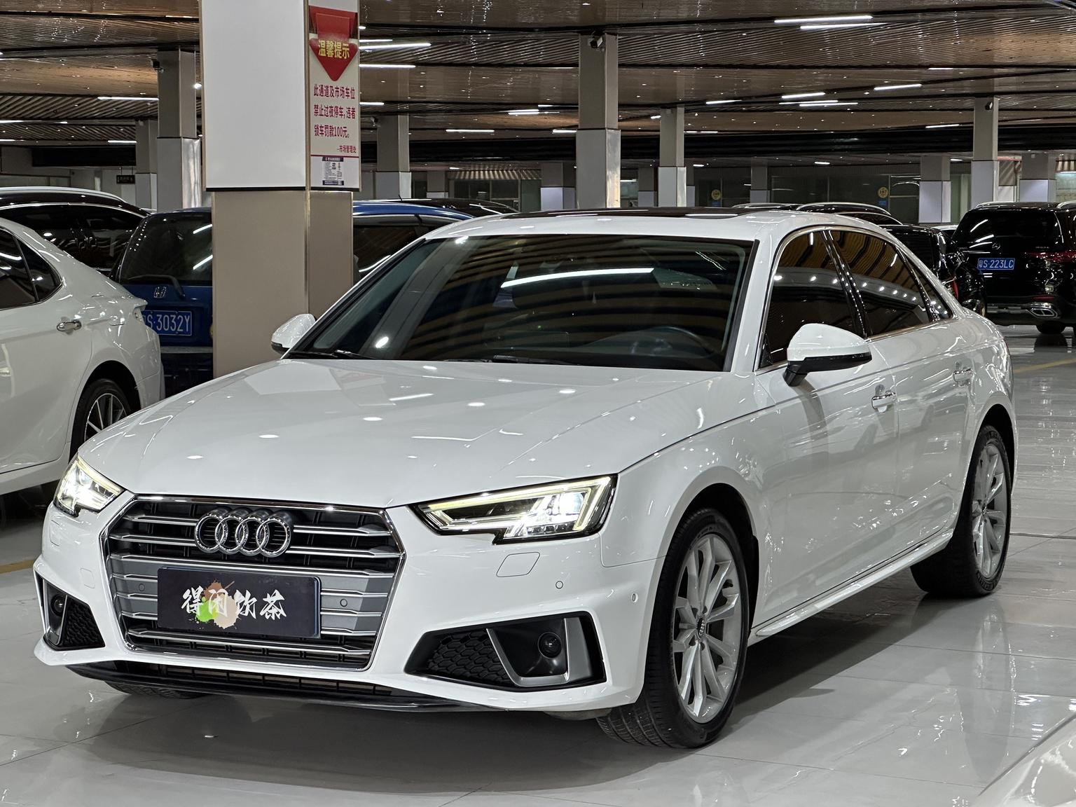 Audi A4L 40 TFSI Trendy CN5 2019