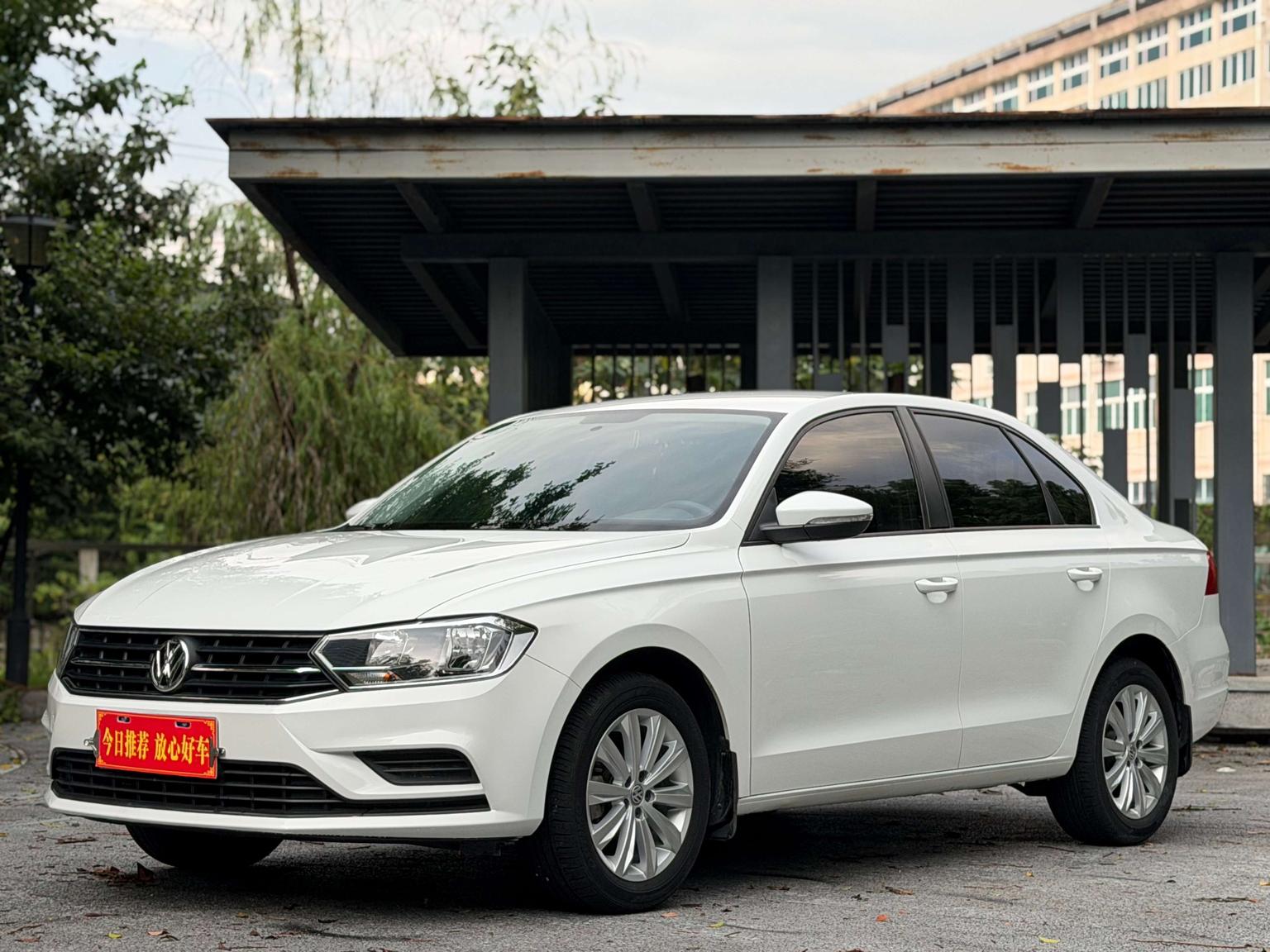Volkswagen Bora Legend 1.5L Manual Fashion VI 2020