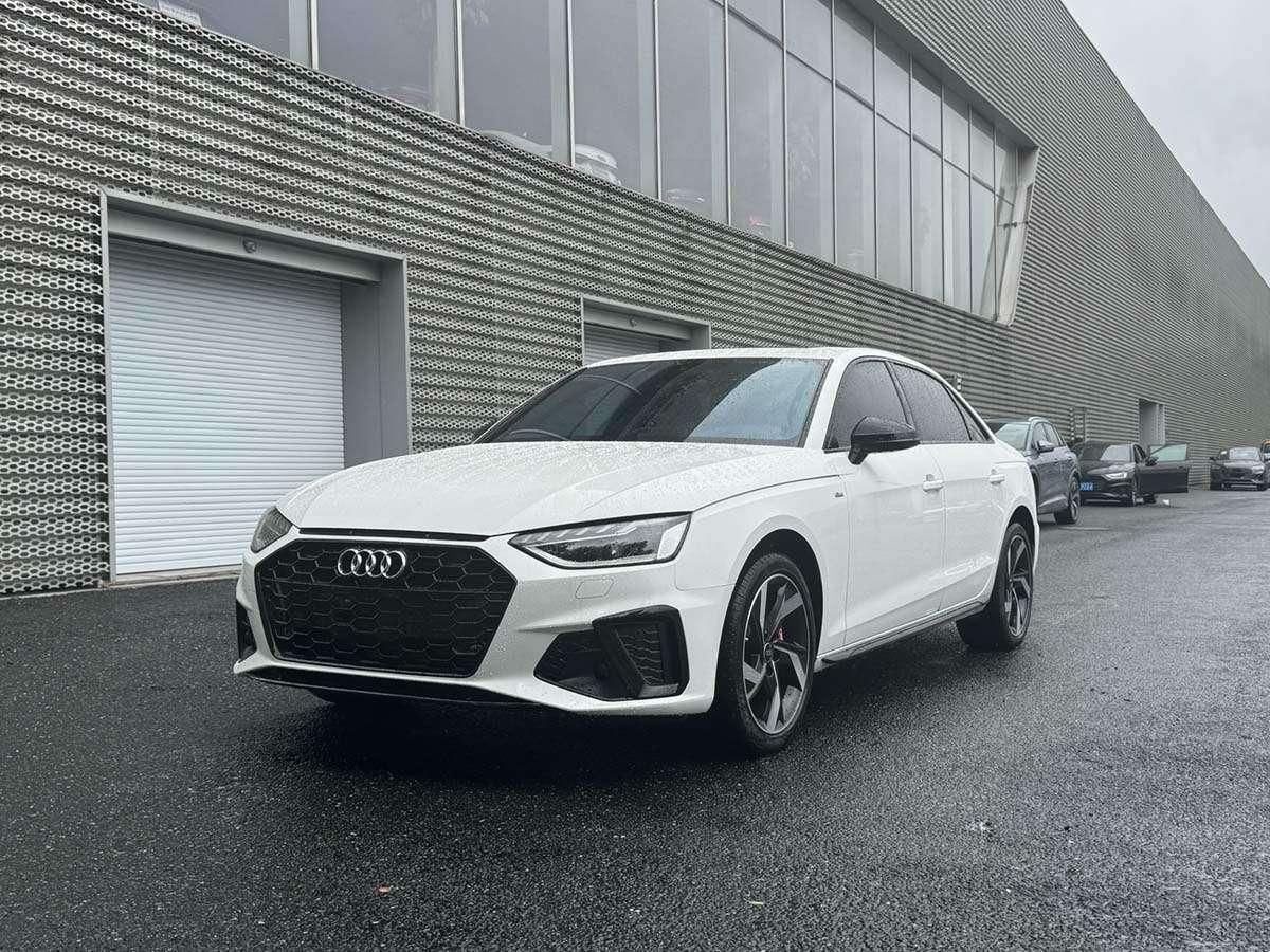 Audi A4L 40 TFSI Luxury Dynamic Starry Night 2023
