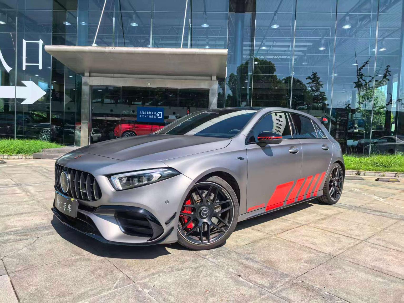 Mercedes Benz Class-A AMG A 45 S 4MATIC+ 2023