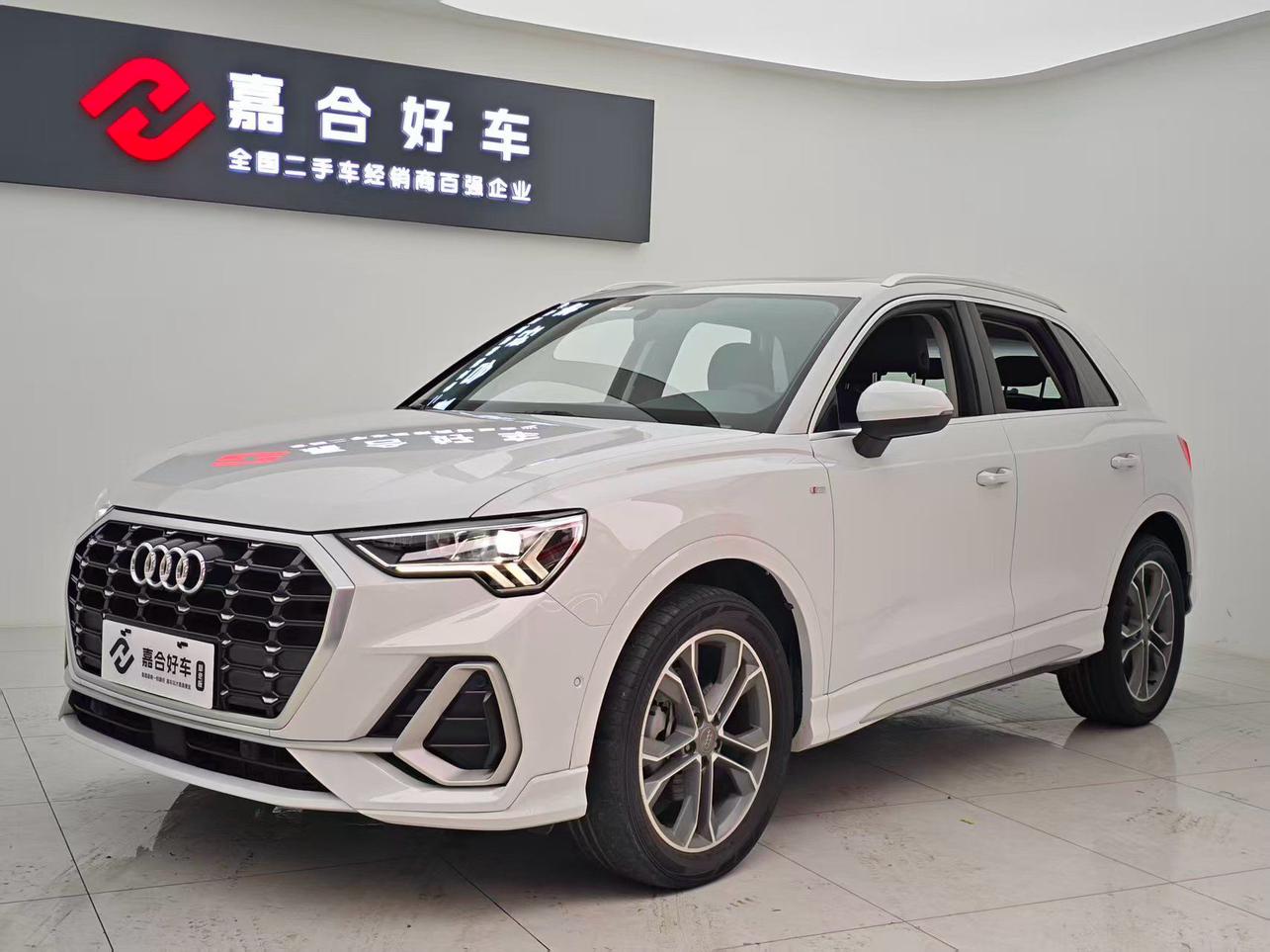 Audi Q3 40 TFSI Trendy Elegant 2021