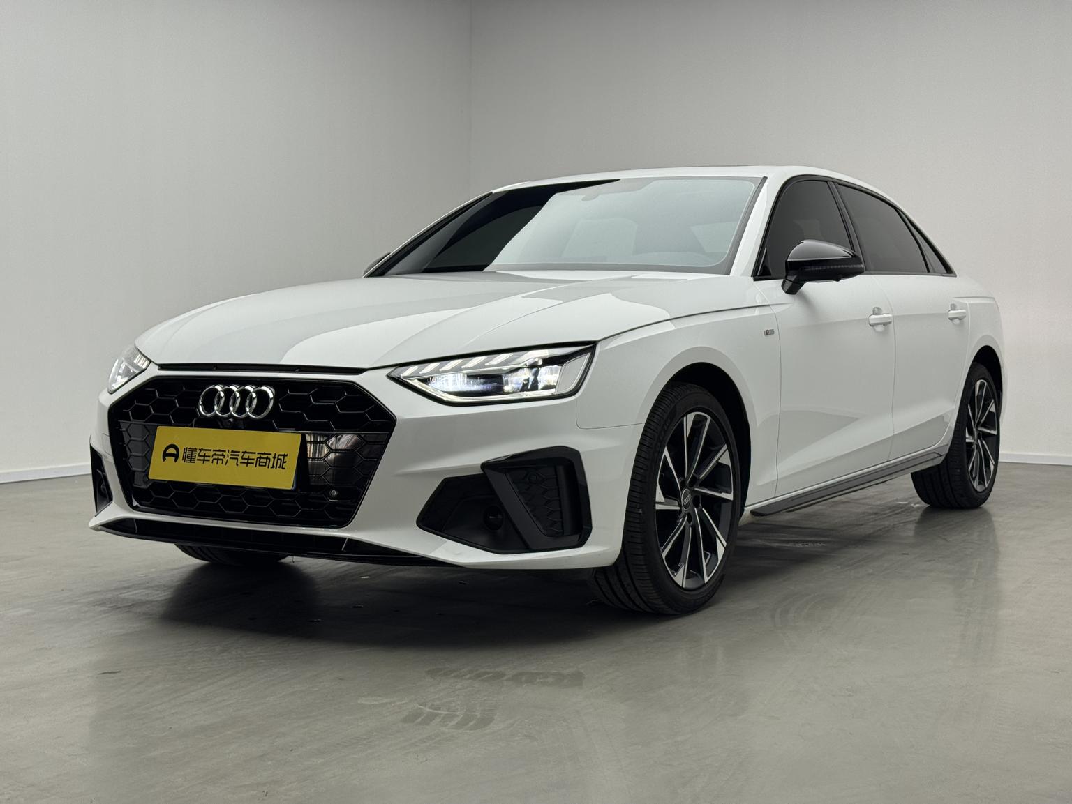 Audi A4L 40 TFSI Luxury Dynamic (2L) 2023