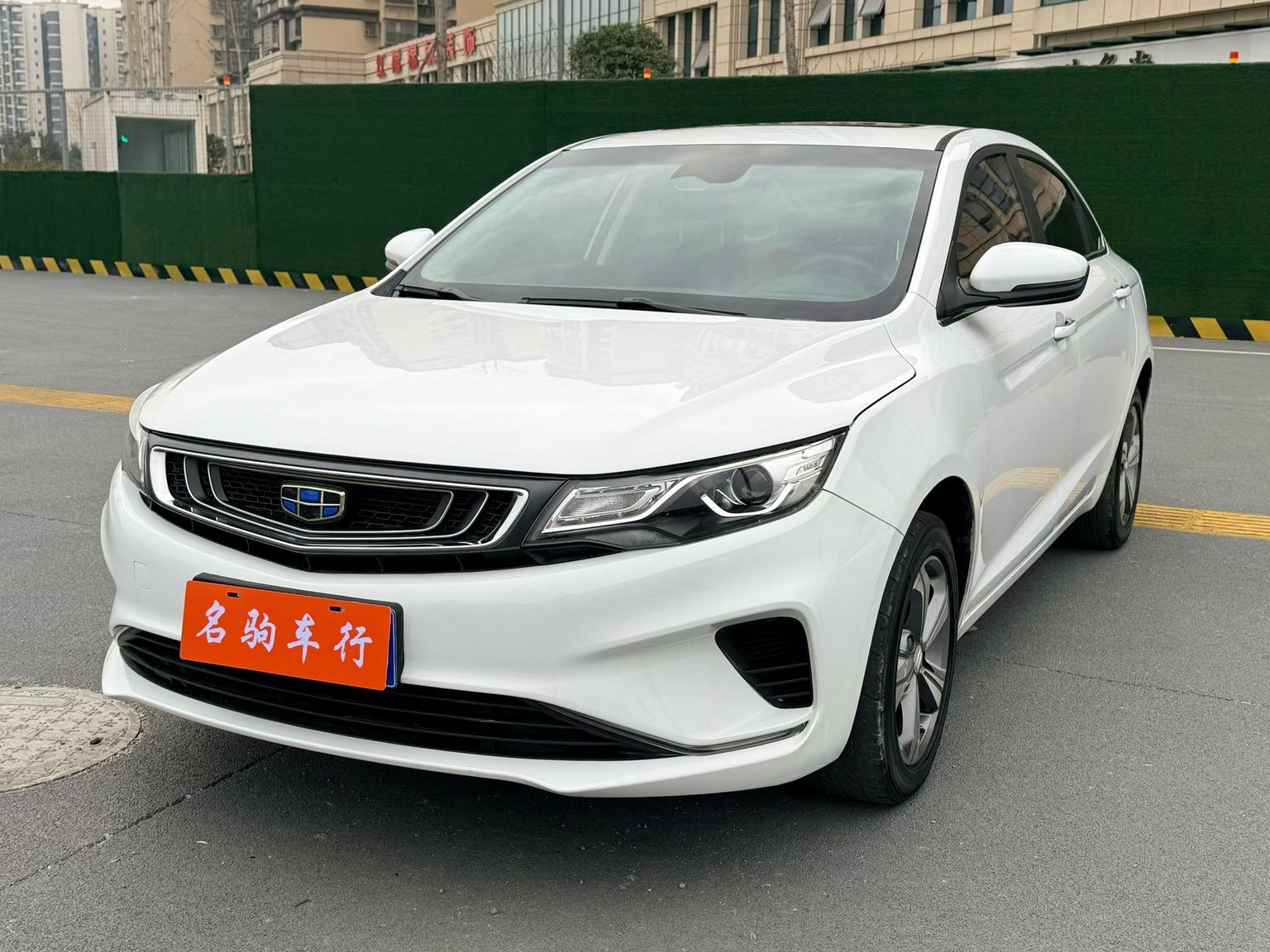Geely Emgrand 1.8L DCT Elite Intelligent 2019