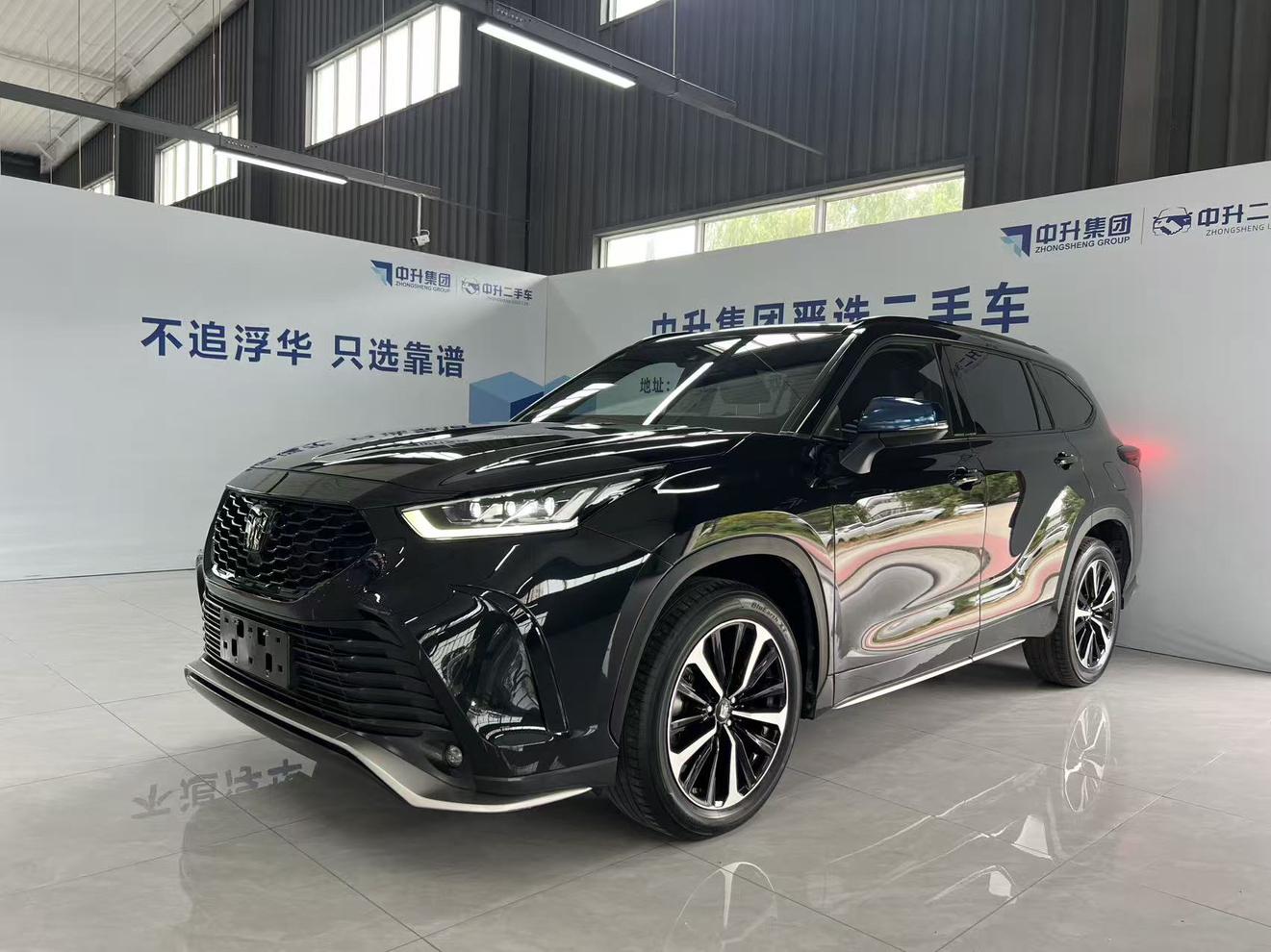 Toyota Crown-Kluger Automatic 4WD Power Enjoy 2024