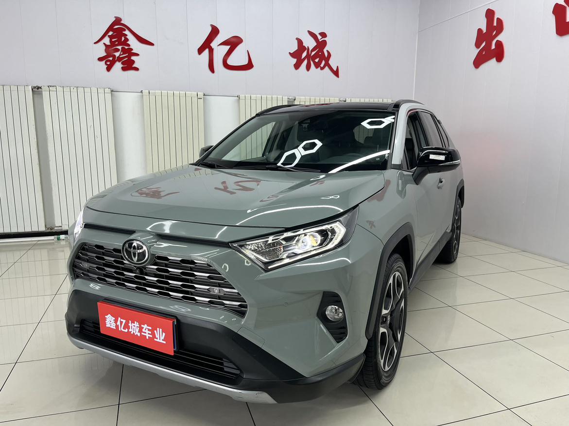 Toyota RAV4 2.0L CVT 4WD Prestige (2L) 2019