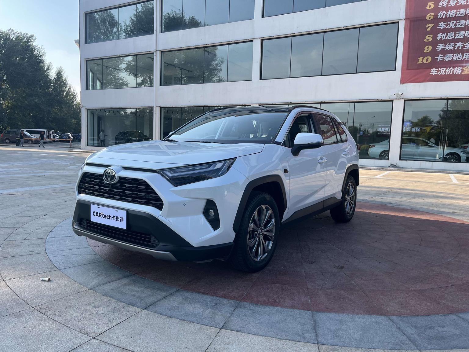 Toyota RAV4 2.0L CVT 2WD 20th Anniversary Platinum Edition 2024