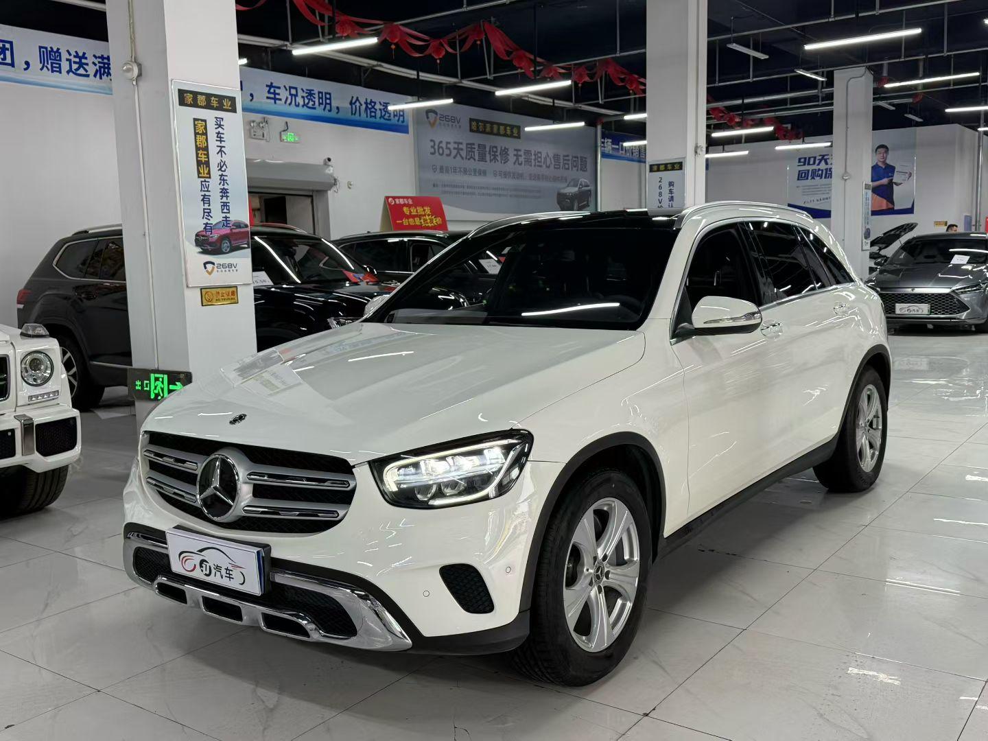 Mercedes GLC 260 L 4MATIC Dynamic (2L) 2020