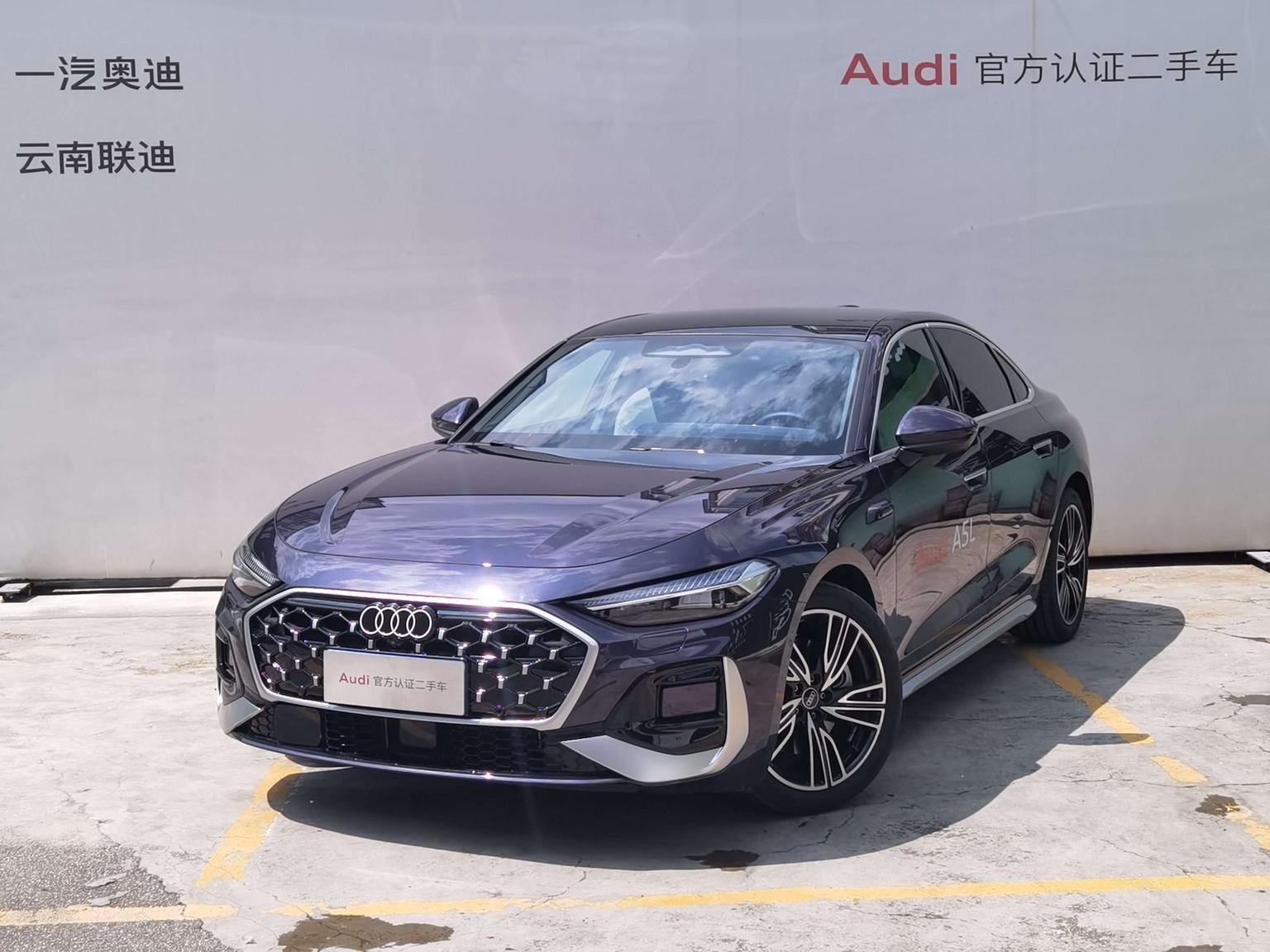 Audi A5L Qiankun Intelligent Drive 2026