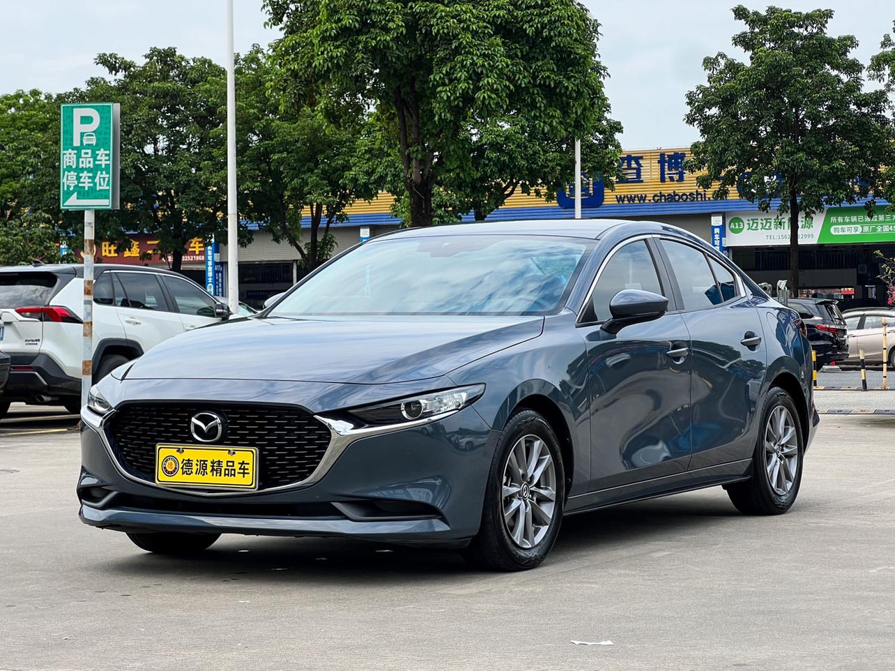 Mazda 3 Axela 2.0L Auto Quality Power (2L) 2023
