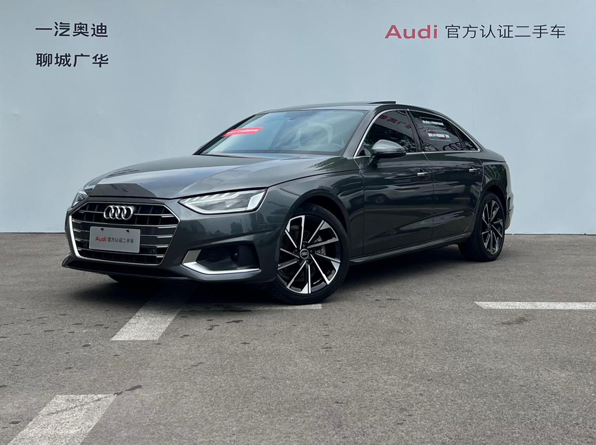 Audi A4L 40 TFSI Trendy Elegant 2022