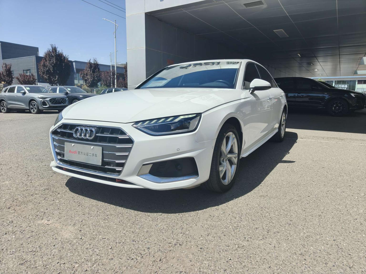 Audi A4L 40 TFSI Luxury Elegant 2021
